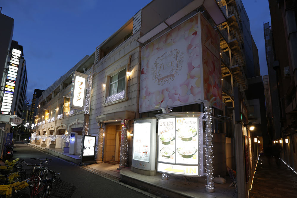 אוסקה Hotel Fine Garden Umeda (Adults Only) מראה חיצוני תמונה